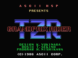 TZR Grand Prix Rider Title Screen